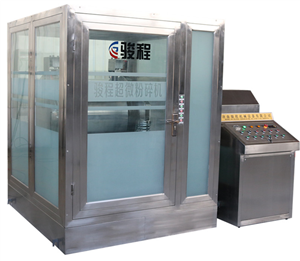 大型靈芝孢子粉細(xì)胞破壁機